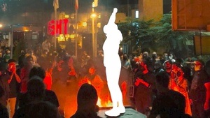 Book Launch Blind, ins Auge