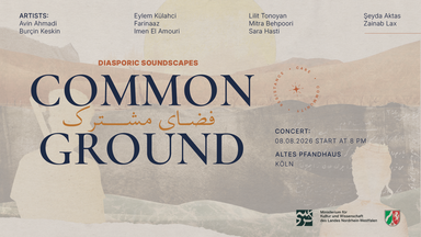Concert: Common Space (فضای مشترک)