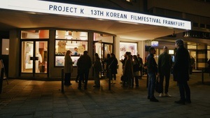 Korea Culture Day 2025