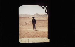 THE SEARCHERS (70 mm)