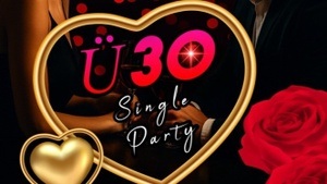 💖 Ü30 Single- & Flirtparty im Almrausch 🔥