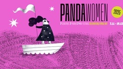 PANDAwomen 2025 Festival