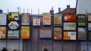 Translating Herta Müller: Berlin Book Launch for The Village on the Edge of the World