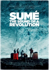 Pia Arke Screening Sumé – The Sound of a Revolution