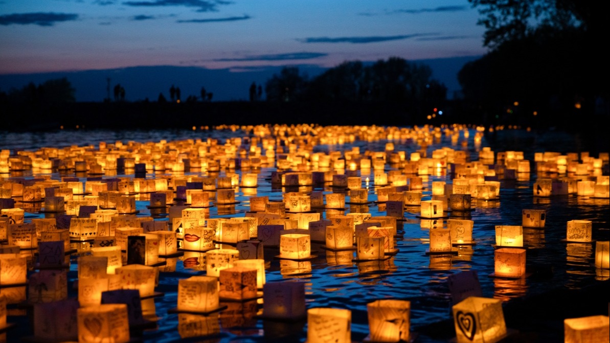 Titelbild der Veranstaltung Water Lantern Festival - MediaPark