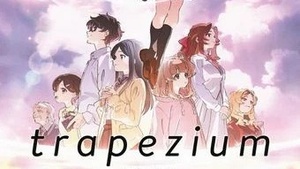 Anime Night 2025: Trapezium