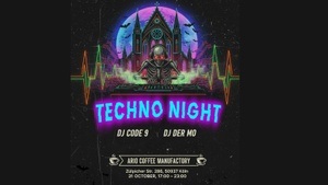 Techno Night