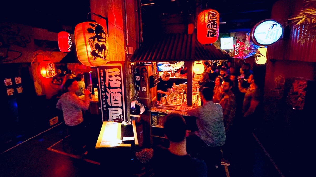 Yokocho Karaoke Box \u0026 Bar