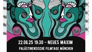 Queer Cinema for Palestine