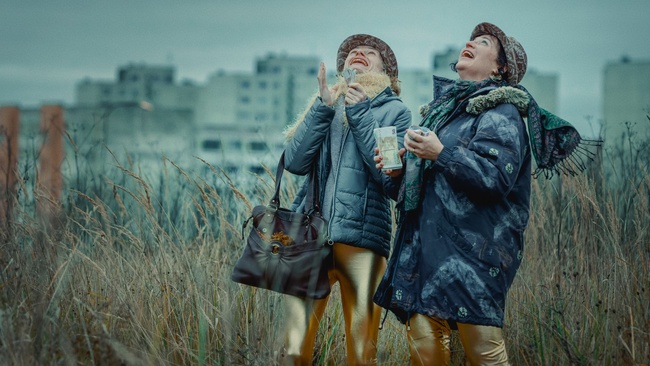 Das schwarze Loch / Must Auk / The Black Hole