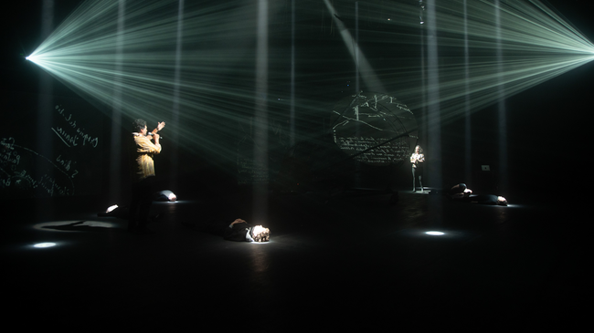 Vortex Nukak | THEATER DER WELT