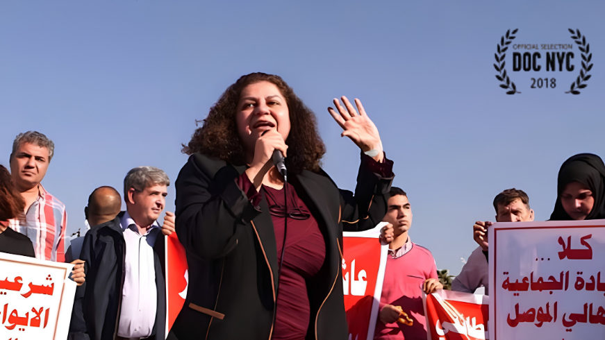 Titelbild der Veranstaltung I AM THE REVOLUTION