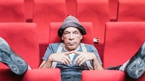 Peter Shub - Für Garderobe keine Haftung