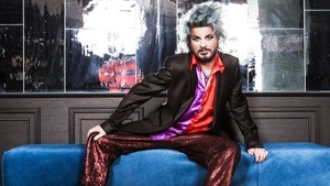 Kay Ray - "Kay Ray Show"