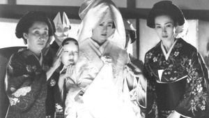 Mord in der Ölhölle