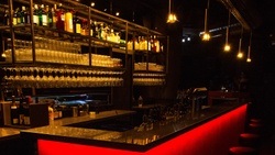 OFF Bar