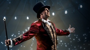 This is THE GREATEST SHOW! 2026