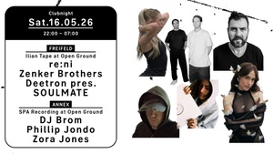 Clubnight - Ilian Tape, SPA Recording