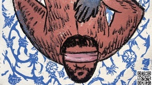 Gay Desire: Kunst Ausstellung mit Karan Vohra und Gianoroso