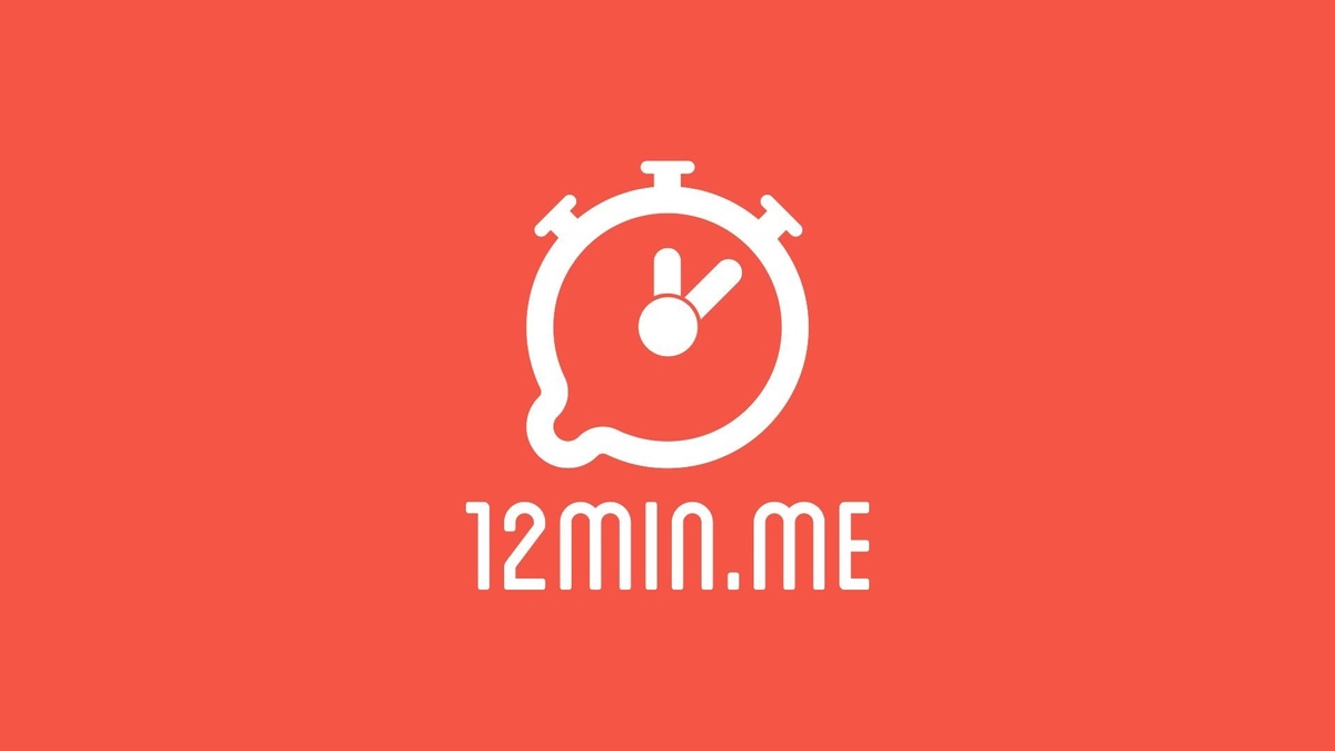 12MIN.ME