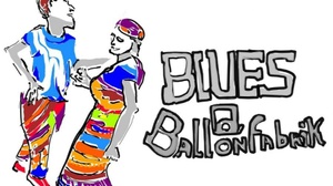 Blues-Tanzabend [Eintritt frei]