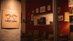 Same Same - Coffee and More