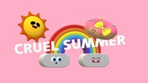 CRUEL SUMMER w/ Grünspan & Max Kinski