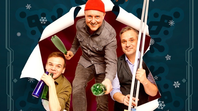 GlasBlasSing Süßer die Flaschen nie klingen – Das Weihnachtsspecial