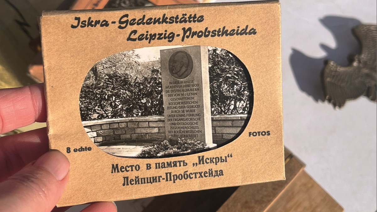 Titelbild der Veranstaltung Bestellte Erinnerung – Über den Mythos der Iskra-Gedenkstätte in Leipzig