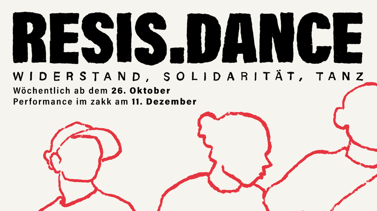 resis.dance