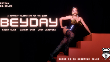 BEYDAY: Bday Celebration for the Queen