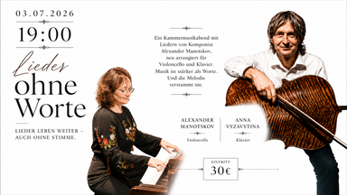Lieder ohne Worte