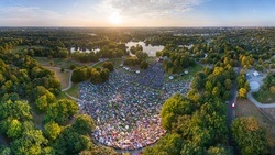 Britzer Garten