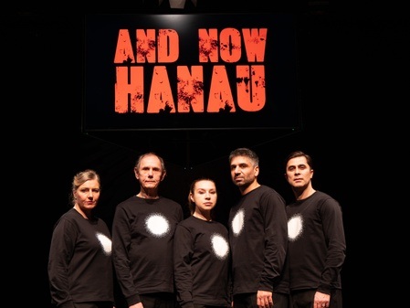 Theaterhaus Schauspiel: And now Hanau