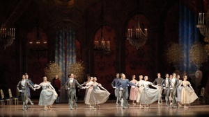 ONEGIN