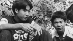 Mysterious Object at Noon (Dokfa nai meuman) (OmeU)