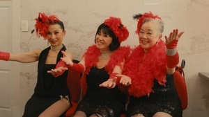 CHINATOWN CHA-CHA / 女人世界