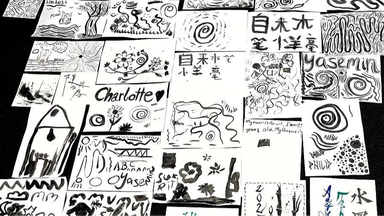 Mindful Doodling | Achtsames Kritzeln