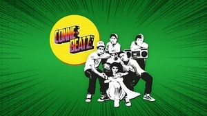 CONNE BEATZ - Connewitzer Hip Hop Party - Old School meets New School