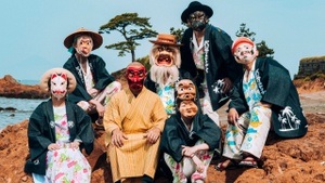 Minyo Crusaders. DURCHLÜFTEN – 2025 Live Konzerte & DJ Acts