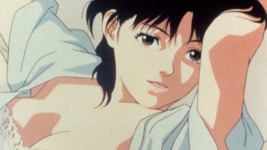 Perfect Blue