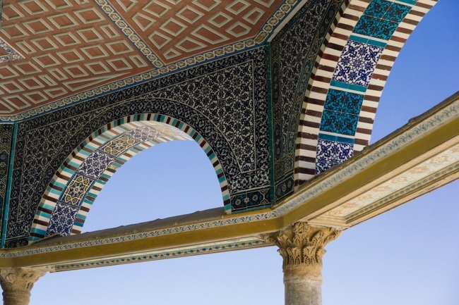 Middle East Street Eats & Wine