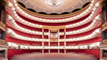 GUIDED TOUR OF THE NATIONAL THEATER
