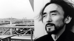 Aufzeichnungen zu Kleidern und Städten