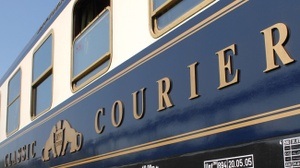 Mit dem CLASSIC COURIER zur Völklinger Hütte & nach Trier