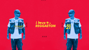 I LOVE REGGAETON x Stuttgart liebt Latinbeats