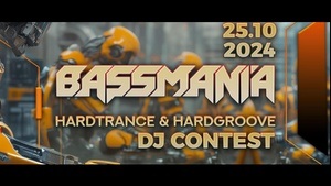 BASSMANIA/ Hardtrance, Hardgroove