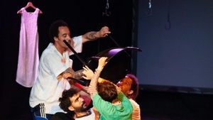 ديارنا Our homes