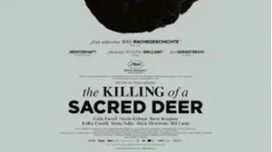 Summer Frights: THE KILLING OF A SACRED DEER