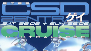 CSD ZENTRAL: CRUISE XXX-TRA LARGE BLITZ - PLUS - POSTHOF - POP UP POP